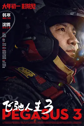 教子做爰xxxx